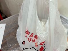 -聂师傅油焖大虾