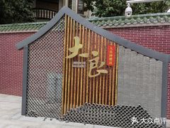 -凤厨顺德水乡凤味馆(大良锦龙路店)