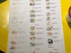 菜单-MIKAKU(万达广场上海宝山店)