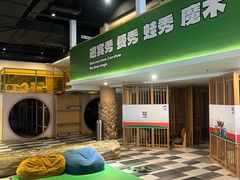-水善汇旗舰店(金牛路店)