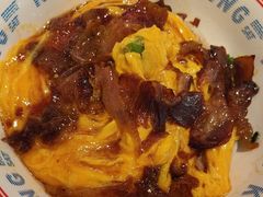 -克茗冰室(光明N次方公园店)