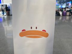 -果呀呀(国金街店)