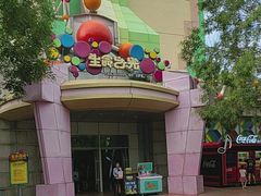 -沈阳方特欢乐世界