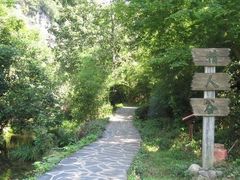 -夏霖九天银瀑风景区