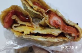 Double Pork Tenderloin Egg Pancake