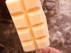 -WONDER ICE 萬得冰田(建設路总店)