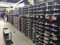 -迪卡侬(高新万达店)