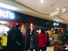 -麦当劳(合肥之心城店)
