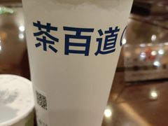 -北京西国贸大酒店