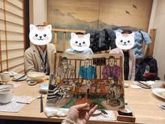 -彩汐 日式海鲜&烧鸟居酒屋