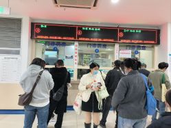 -重庆医科大学附属儿童医院(渝中院区)