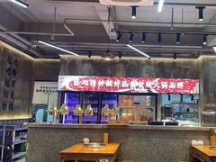 -谭三娘鲜切牛肉自助火锅(九眼桥总店)
