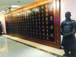 -御宴宫·宴会厅