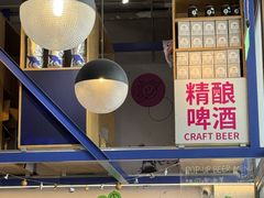 -大小咖啡 BigSmallCoffee(麦子店)