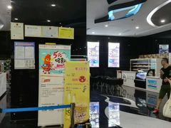 -时代华纳国际影城(鹏晖广场店)