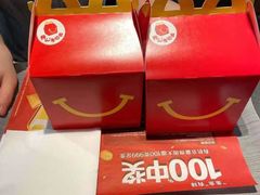 -麦当劳(江滨北路得来速餐厅)