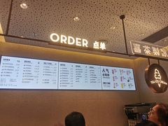 -喜茶(上海奉贤宝龙店)