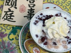 -宫事颐庭·老佛爷贵寿下午茶(颐和园店)