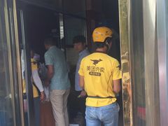 门面-方中山胡辣汤(正光路店)