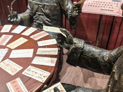 -汕头市小公园-侨批文物馆