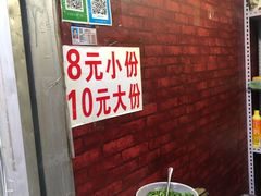 自助调料区-无声臭豆腐(大井1号店)