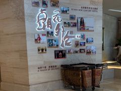 -北京歌华开元大酒店