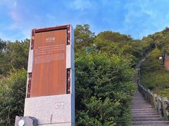 -梧桐山风景名胜区