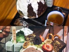 -WONDER ICE 萬得冰田(建設路总店)