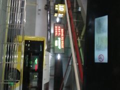 -嘉定北站-公交站停车场