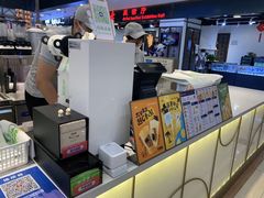 -桂桂茶(滨江百联店)