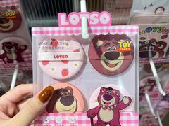 -名创优品(天河区正佳广场二店)