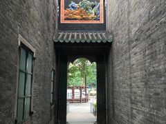 -陈氏书院