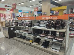 -苏宁易购(Suning Elec石家庄辛集兴华路店)