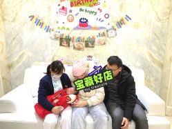 -安琪朵朵独栋花园月子中心