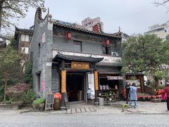 -小凉帽之家酒店(甘坑古镇店)