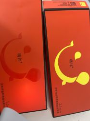 -安徽合肥韩美整形外科医院