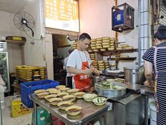 -温馨缘面庄(总店)