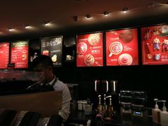 -星巴克臻选(湛江鼎盛广场店)
