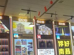 -冶建镜子·老南昌大排档·江西虾王(总店)