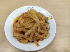 -老陈家擀面皮(平凉路店)
