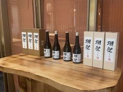 -虹料理·日料放题(悠方店)