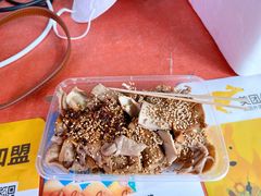 豆皮-老王豆皮