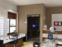 -宝岛眼镜(齐齐哈尔万达店)
