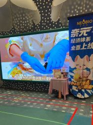 点击看大图 -奈尔宝家庭中心·亲子餐厅(苏州大悦城店)