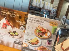 -BAKER&SPICE(BFC外滩金融中心店)