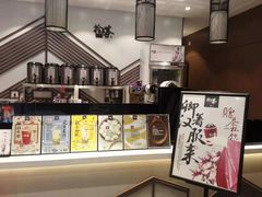-拾叁茶(罗汉巷店)