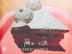 -流酥可心·牛乳蛋糕商店(禾祥西路店)