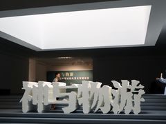 -大芬美术馆