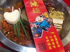 -谭鸭血老火锅(七宝万科广场店)