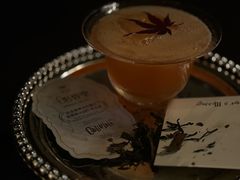 -ANOTHERLIFE 来生